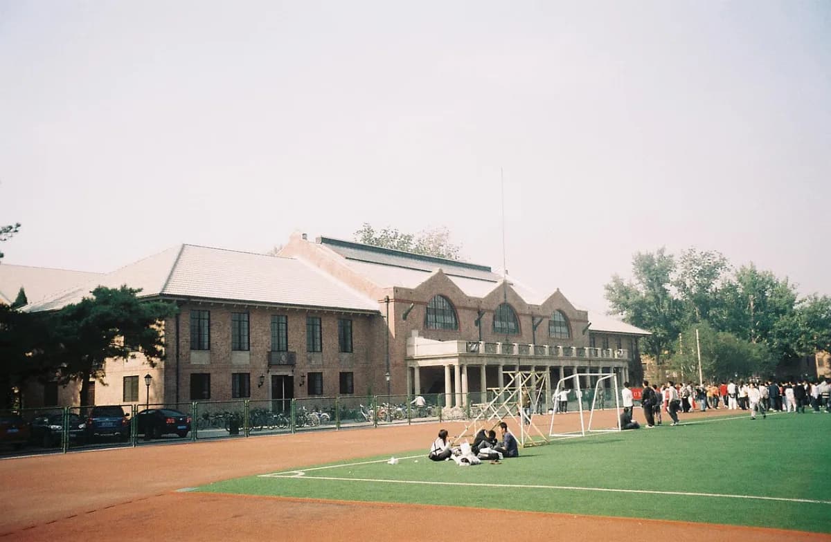 清华大学校园内的传统建筑